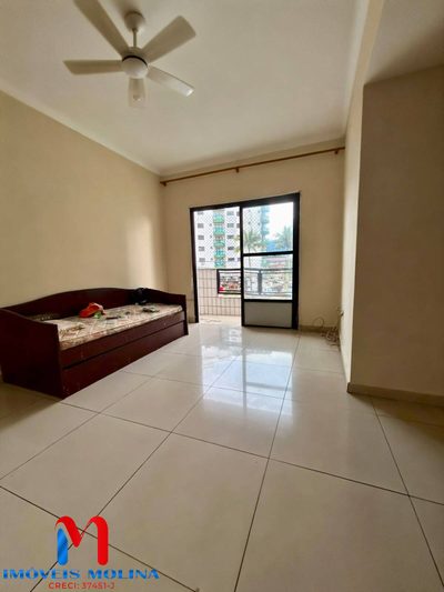 Apartamento, 2 quartos - Foto 1