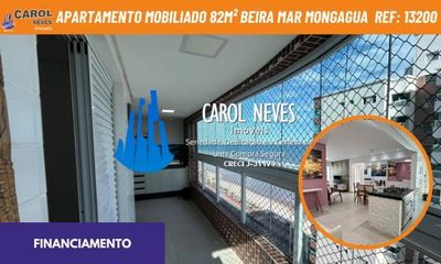 Apartamento, 2 quartos, 82 m² - Foto 1