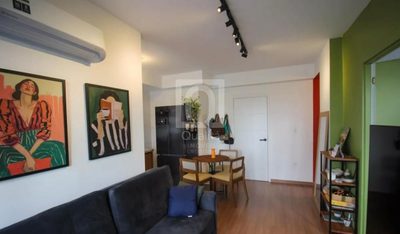 Apartamento, 1 quarto, 45 m² - Foto 1