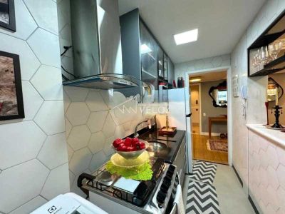 Apartamento, 2 quartos, 77 m² - Foto 1