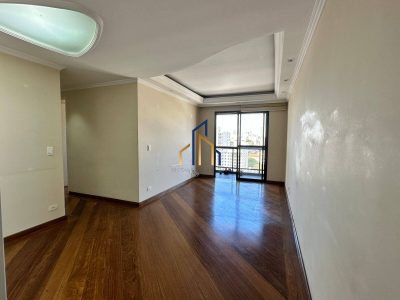 Apartamento, 3 quartos, 75 m² - Foto 1