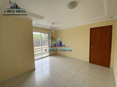Apartamento, 2 quartos, 48 m² - Foto 2