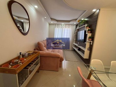 Apartamento, 2 quartos, 53 m² - Foto 1