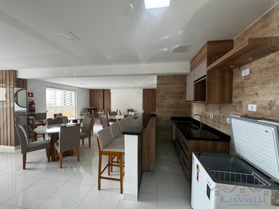 Apartamento, 2 quartos, 84 m² - Foto 1