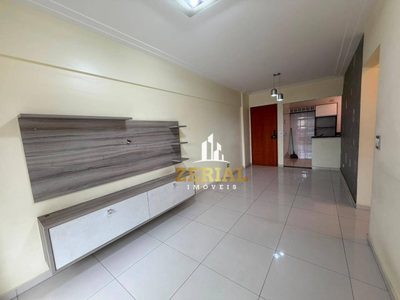Apartamento, 2 quartos, 67 m² - Foto 1