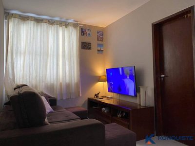 Apartamento, 2 quartos - Foto 3