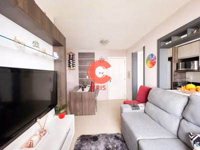 Apartamento, 2 quartos, 51 m² - Foto 1