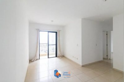 Apartamento, 2 quartos, 66 m² - Foto 1