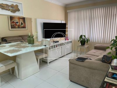 Apartamento, 2 quartos, 67 m² - Foto 1
