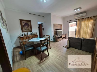 Apartamento, 3 quartos, 96 m² - Foto 2