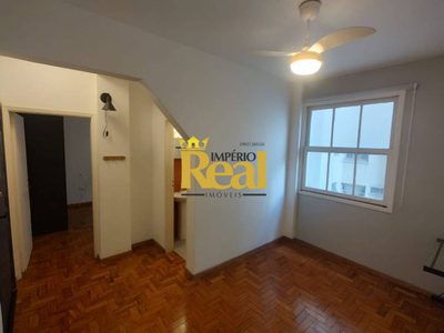 Apartamento, 1 quarto, 45 m² - Foto 1