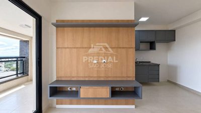 Apartamento, 1 quarto, 45 m² - Foto 3