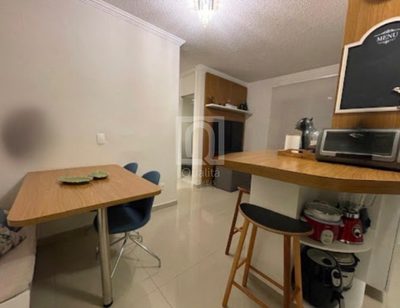 Apartamento, 2 quartos, 47 m² - Foto 1
