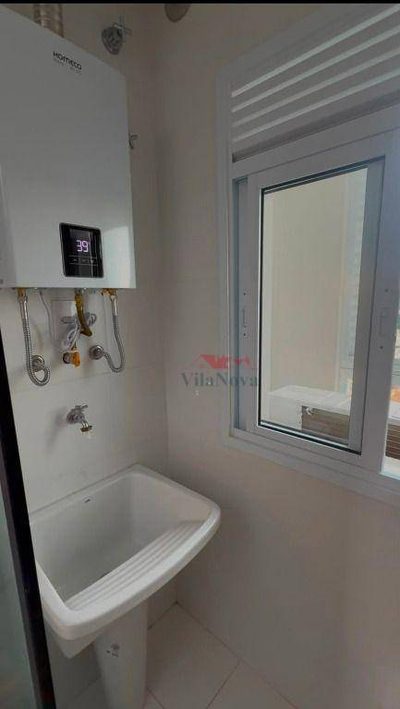 Apartamento, 2 quartos, 75 m² - Foto 5