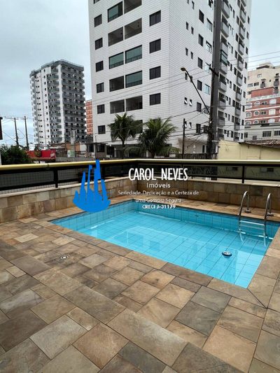 Apartamento, 2 quartos, 87 m² - Foto 1