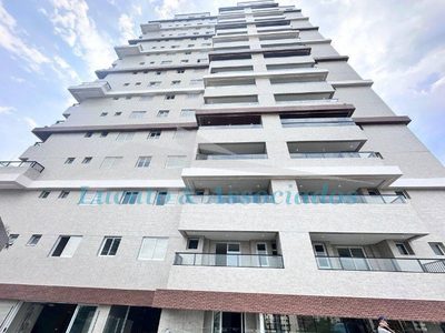 Apartamento, 2 quartos, 69 m² - Foto 1