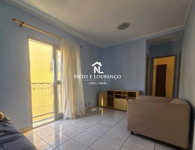 Apartamento, 2 quartos, 63 m² - Foto 1