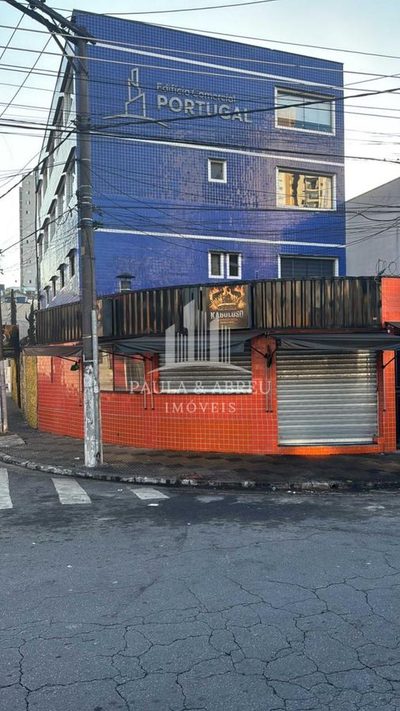 Loja-Salão - Foto 1