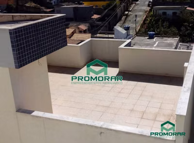 Cobertura, 2 quartos, 120 m² - Foto 1