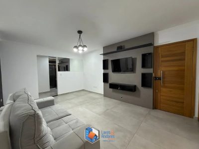 Apartamento, 2 quartos, 60 m² - Foto 1