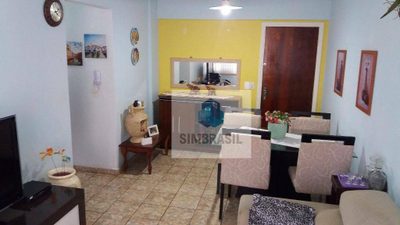 Apartamento, 2 quartos, 73 m² - Foto 1