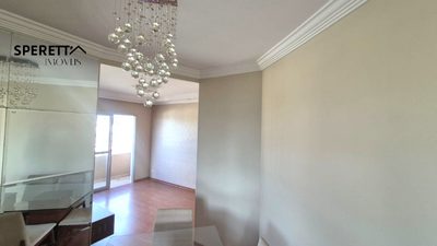 Apartamento, 2 quartos, 62 m² - Foto 1