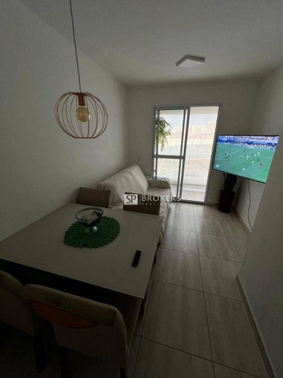 Apartamento, 2 quartos, 52 m² - Foto 1