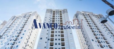 Apartamento, 2 quartos, 64 m² - Foto 1