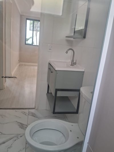 Apartamento, 2 quartos, 45 m² - Foto 2