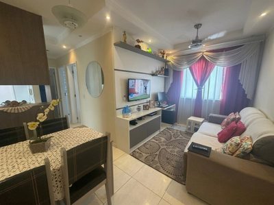 Apartamento, 2 quartos, 60 m² - Foto 1
