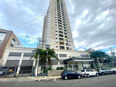 Apartamento, 2 quartos, 69 m² - Foto 1