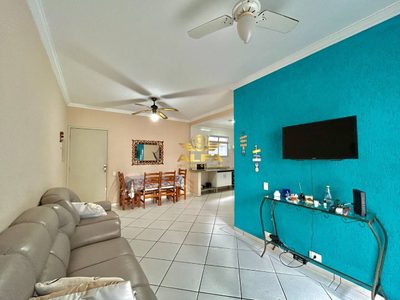 Apartamento, 2 quartos, 70 m² - Foto 4