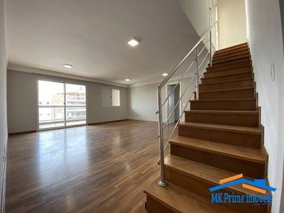 Cobertura, 3 quartos, 233 m² - Foto 1