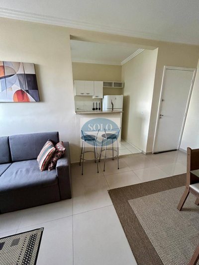 Apartamento, 2 quartos, 50 m² - Foto 1