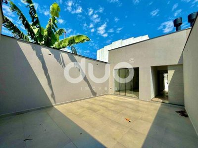 Casa, 2 quartos, 74 m² - Foto 1