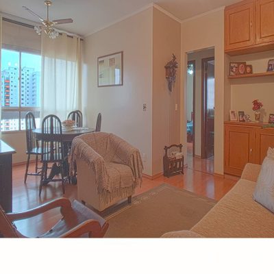Apartamento, 2 quartos, 77 m² - Foto 1