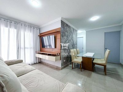 Apartamento, 2 quartos, 55 m² - Foto 1