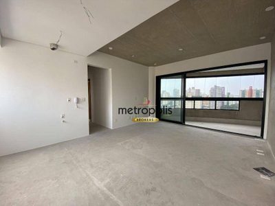 Apartamento, 2 quartos, 85 m² - Foto 1