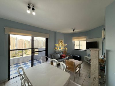 Apartamento, 2 quartos, 70 m² - Foto 3