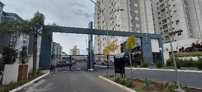 Apartamento, 2 quartos, 54 m² - Foto 1