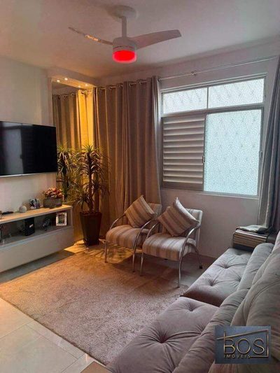 Apartamento, 2 quartos, 70 m² - Foto 2