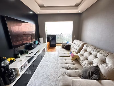 Apartamento, 2 quartos, 68 m² - Foto 4