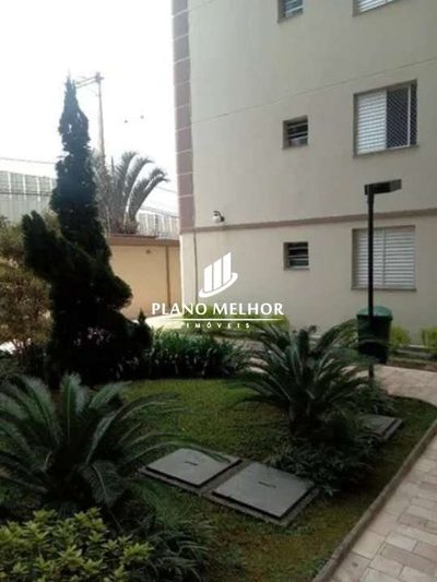 Apartamento, 2 quartos, 48 m² - Foto 1