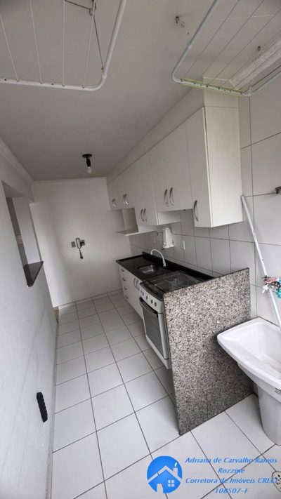 Apartamento, 2 quartos, 51 m² - Foto 1