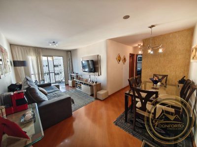 Apartamento, 2 quartos, 80 m² - Foto 1