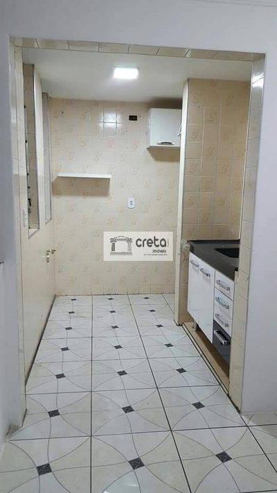 Apartamento, 2 quartos, 48 m² - Foto 1