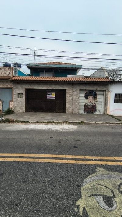 Casa, 3 quartos, 244 m² - Foto 1