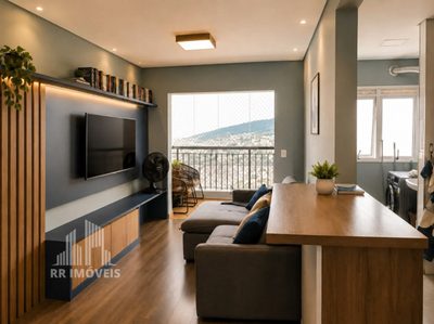 Apartamento, 2 quartos, 68 m² - Foto 1