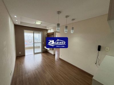 Apartamento, 3 quartos, 69 m² - Foto 1