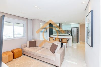 Apartamento, 2 quartos, 85 m² - Foto 1